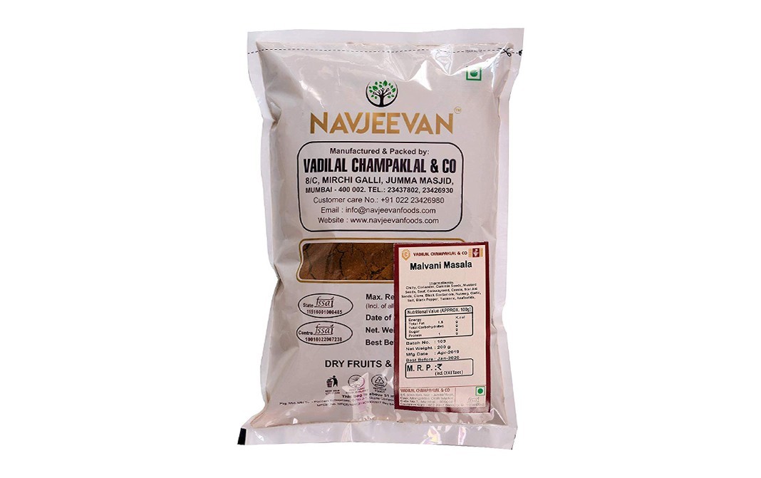 Navjeevan Malvani Masala    Pack  200 grams